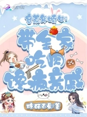 本来种田就烦，他们还抢着入赘本来种田就烦，他们还抢着入赘