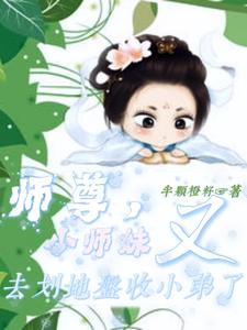 不服就揍，小丧尸她理直气也壮不服就揍，小丧尸她理直气也壮